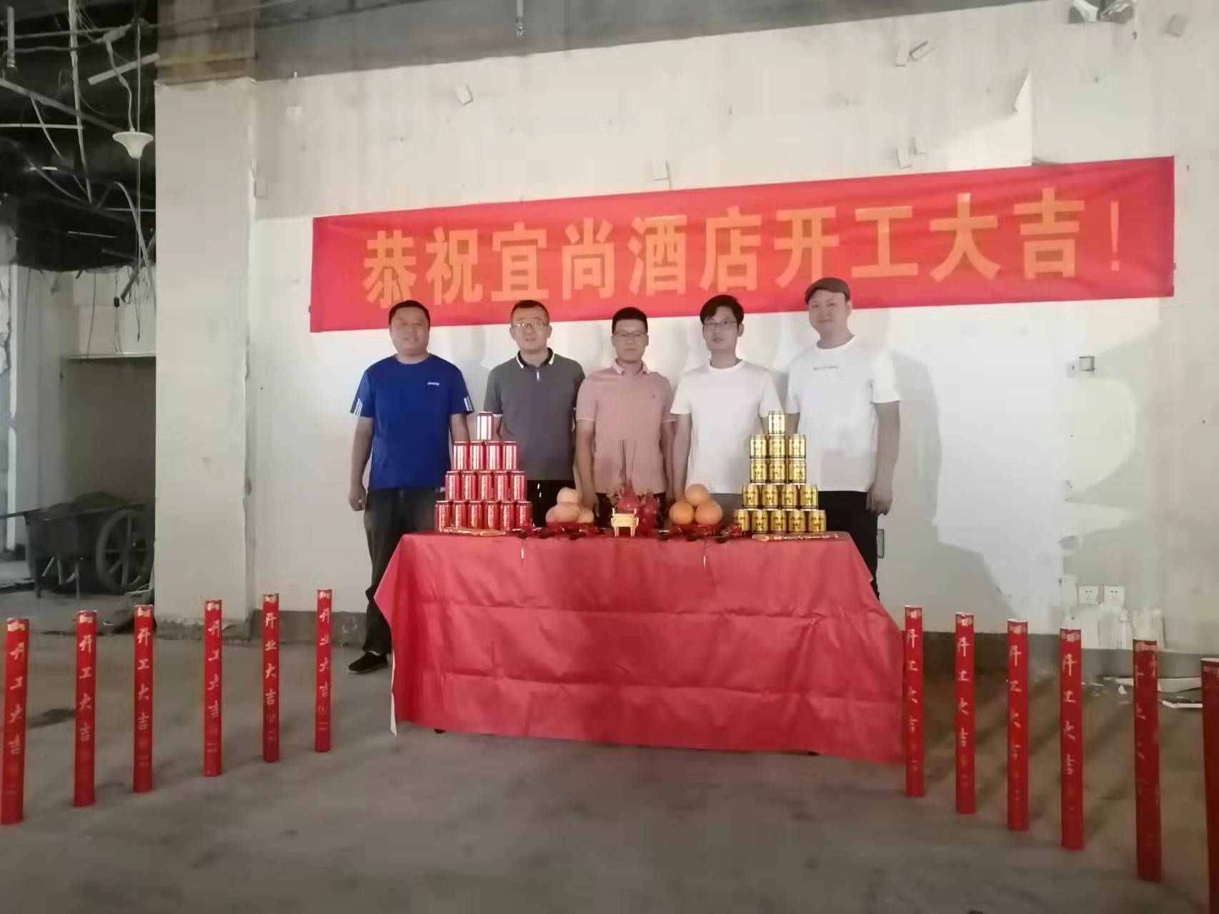 微信图片_20230609101825.jpg